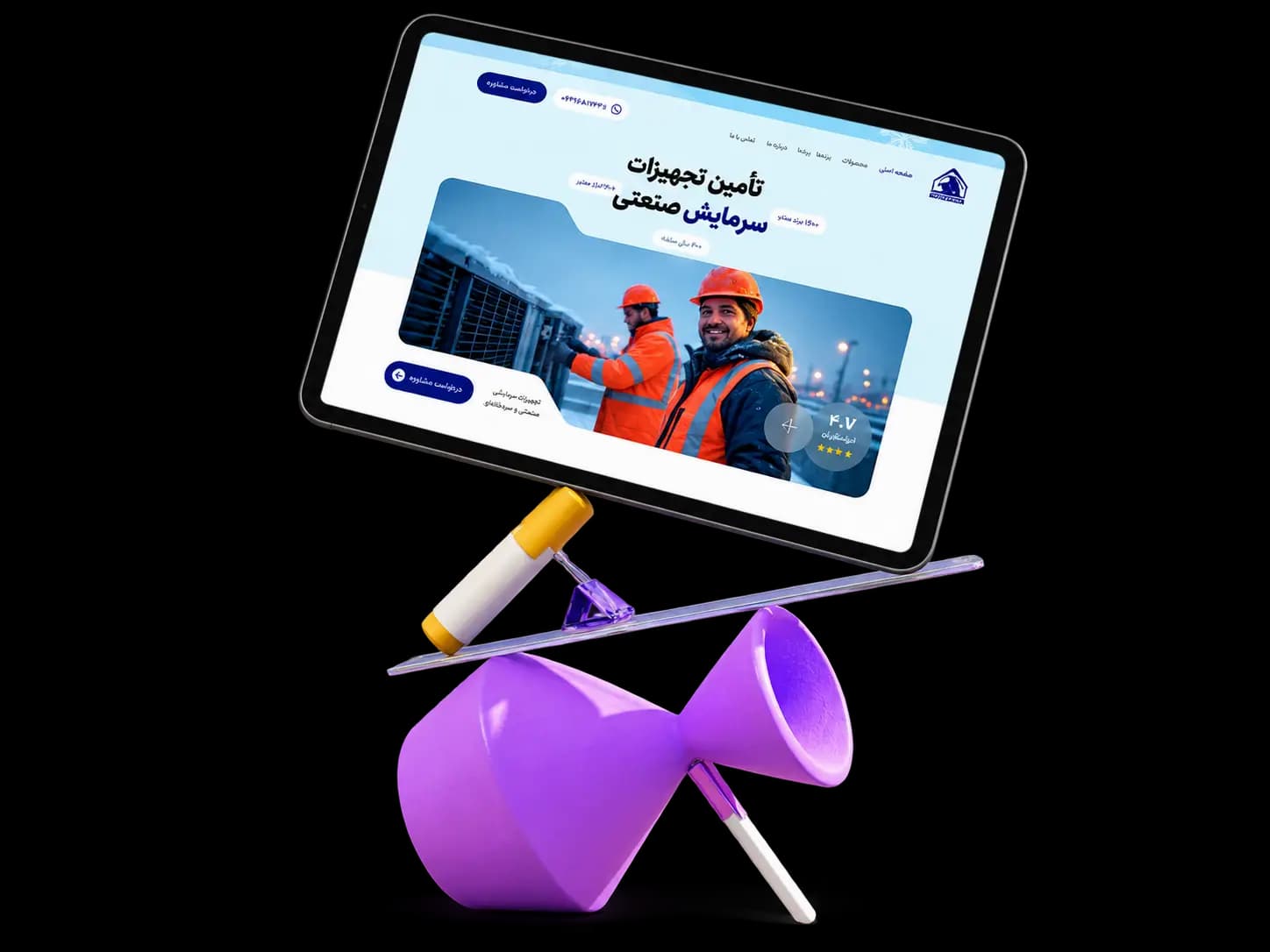 نمونه طراحی وبسایت — تبلت نوین